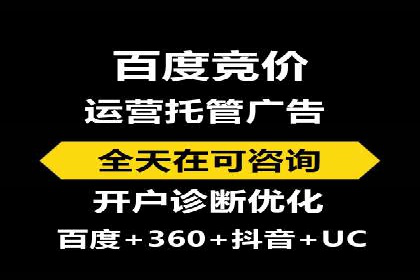 开户返点政策在提升用户体验方面的作用研究